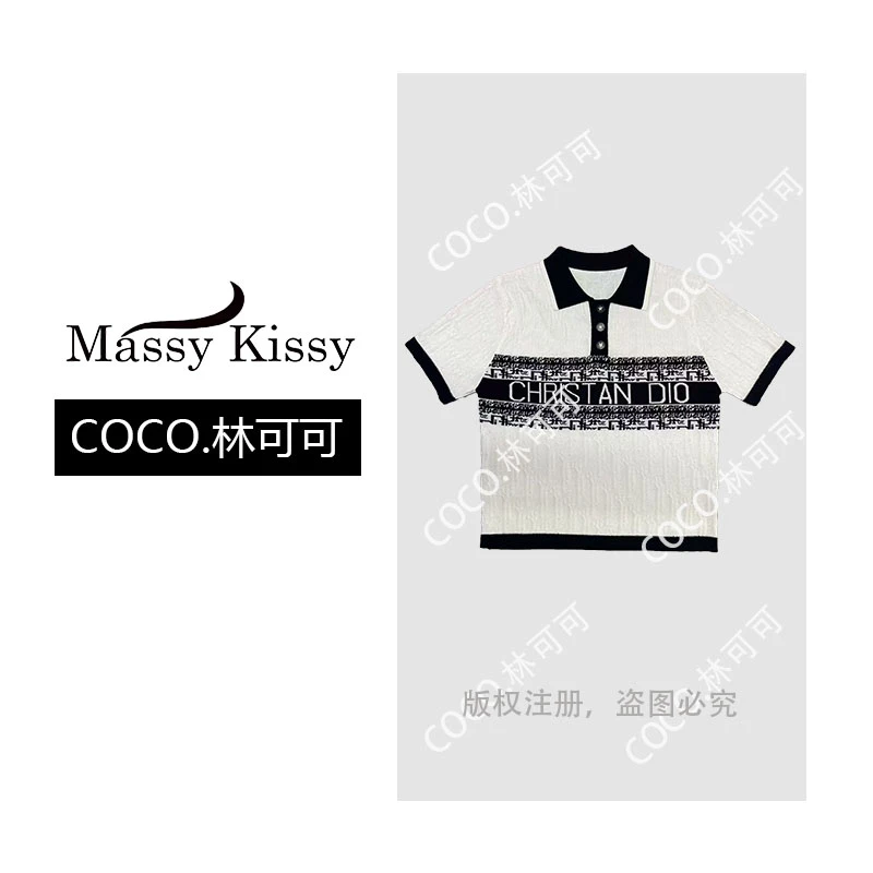 【COCO林可可】夏季新款字母印花暗纹设计宽松POLO领针织套头衫
