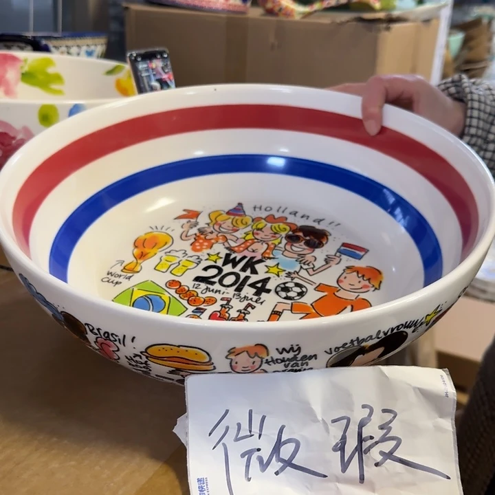 瓷微瑕荷兰12英寸世界杯大盆1只