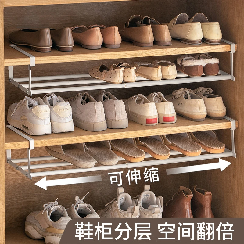鞋柜分层简约鞋架家用伸缩鞋架收纳神器玄关折叠鞋架简易鞋子托架