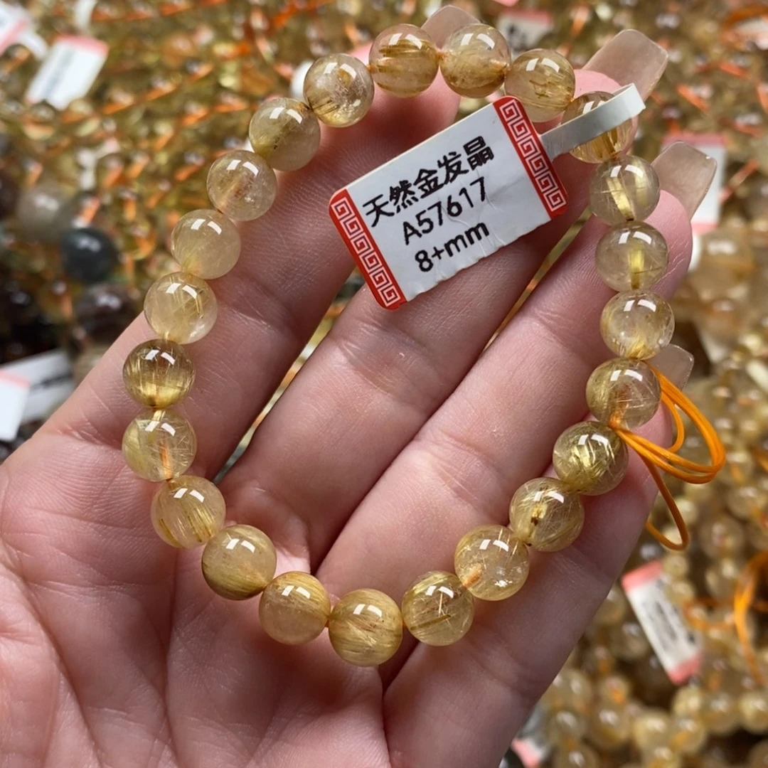 水晶手链未镶嵌