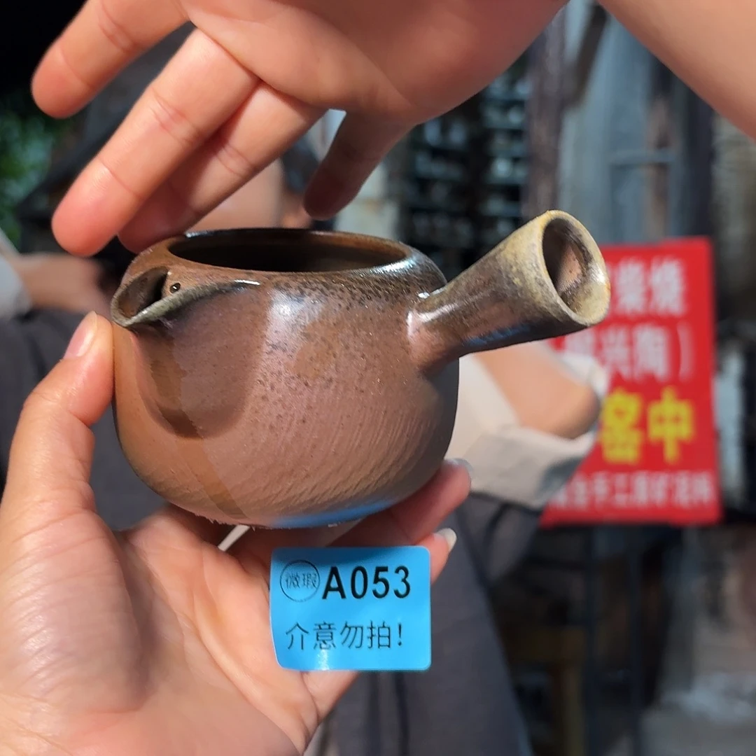 坭兴陶柴烧全手工原矿泥料杯