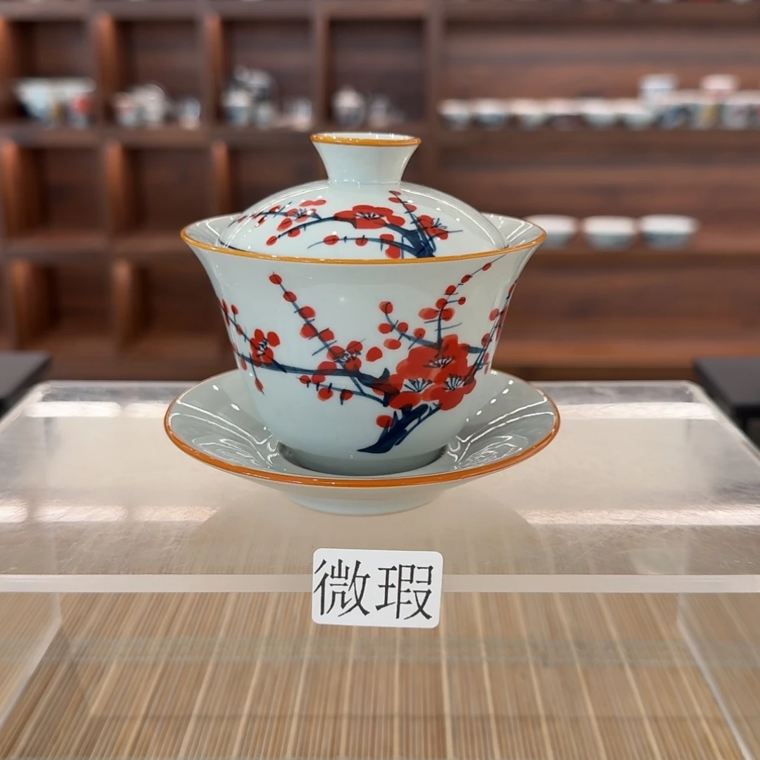 釉下手绘茶具微瑕