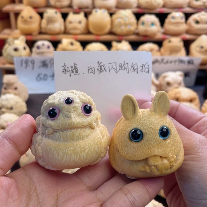 竹5+金蟾微瑕组单福利11111