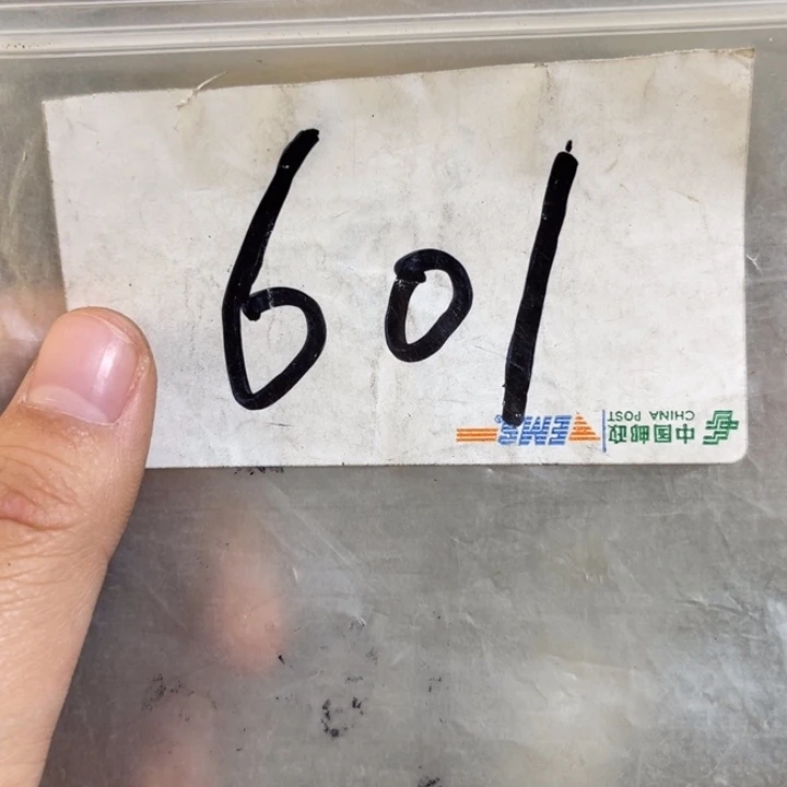 野***心最美古村专属链接