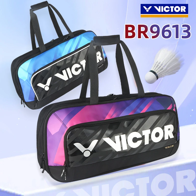 VICTOR/威克多胜利BR9613羽毛球包单肩背包球星比赛矩形包方包
