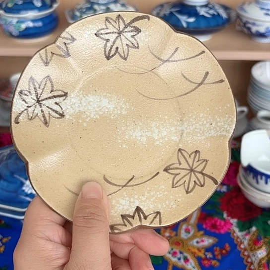 开开心心快快乐兴