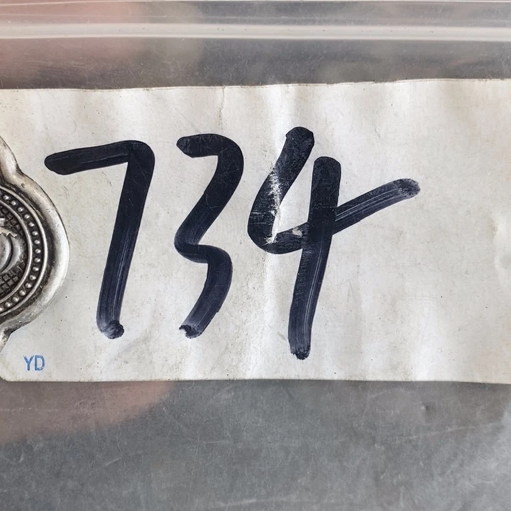 思**1一二七杂项直播间专属链接