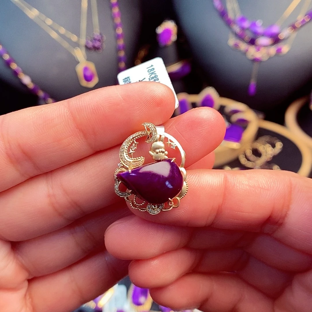 苏纪石（舒俱来）吊坠18K金镶嵌