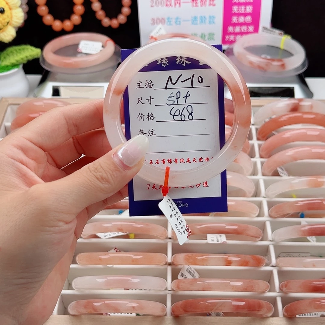 沉***醉未镶嵌手镯石英质玉