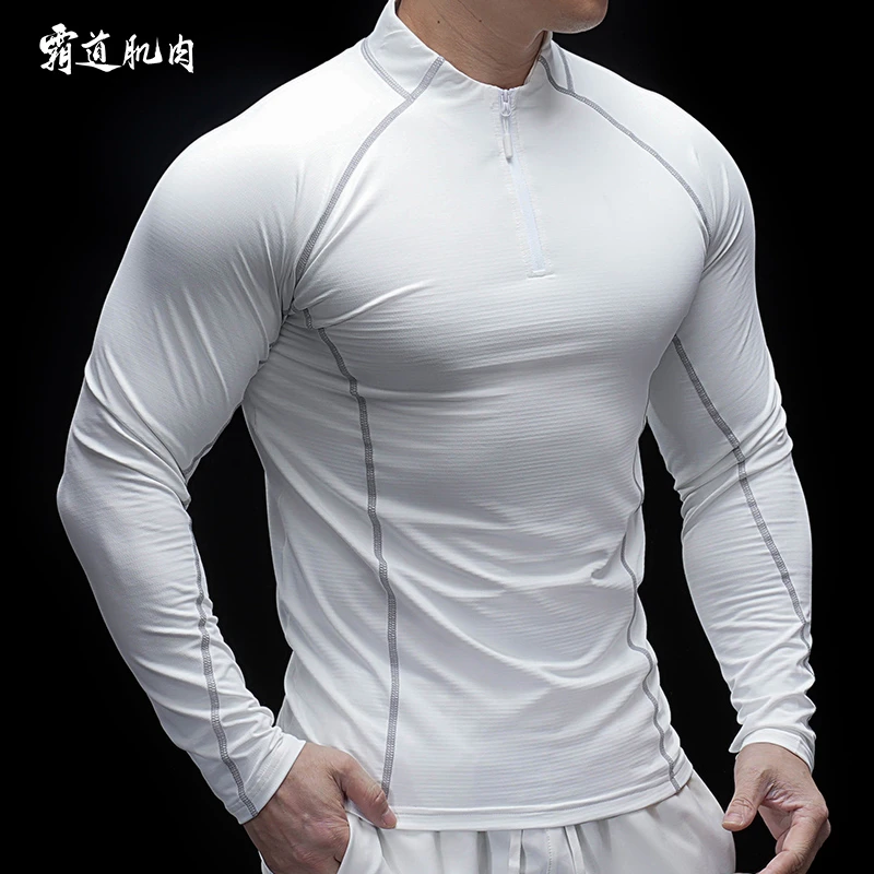 霸道肌肉新款长袖半拉链健身衣男士速干训练服显壮跑步弹力上衣
