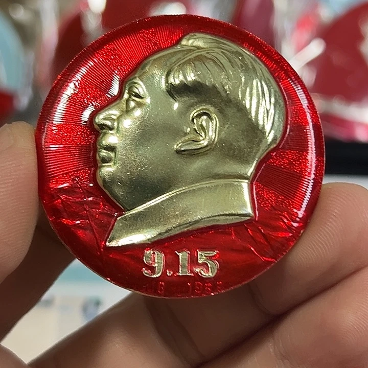 牛***其他普通金属纪念章