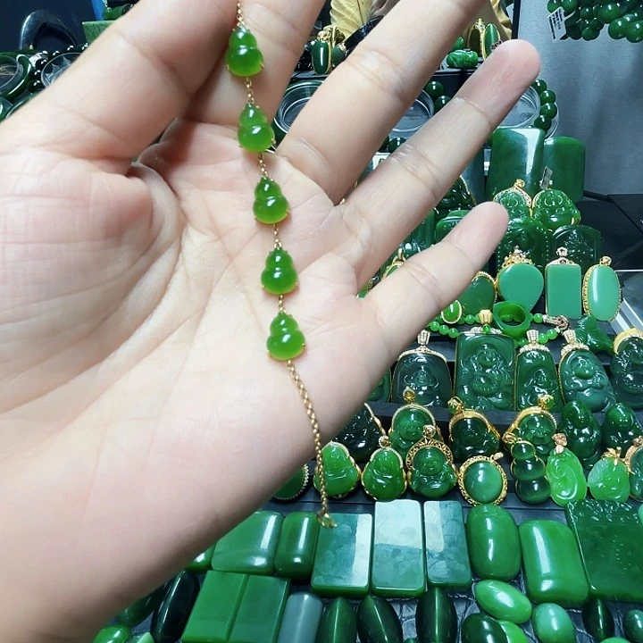 手链18K金镶嵌和田玉（碧玉）