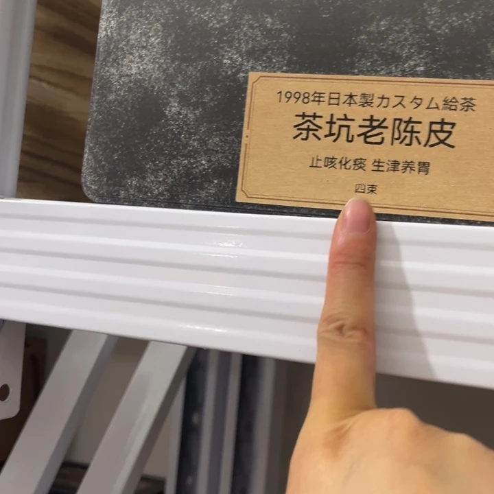 紫砂去了给你打电话吧我在外面等你