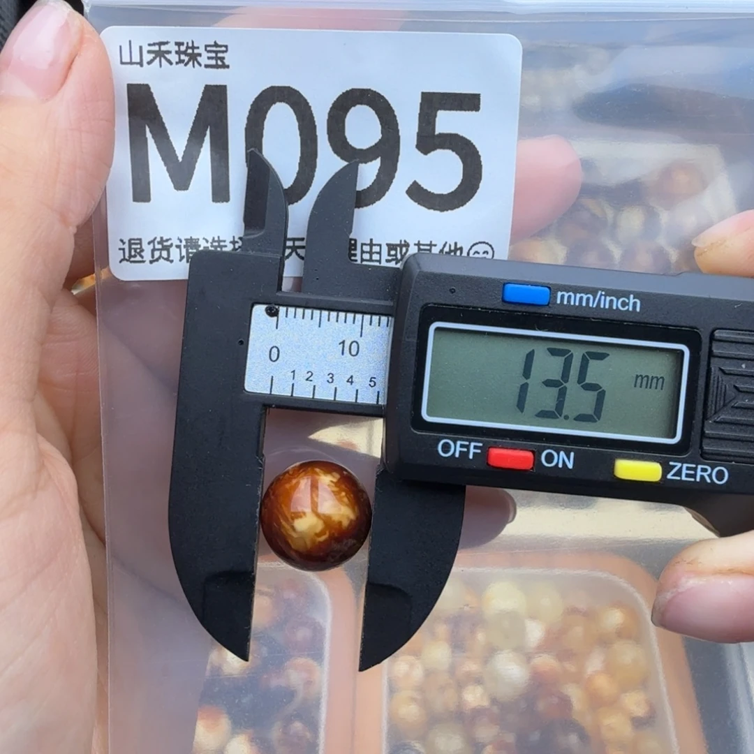 琥珀未镶嵌裸石琥珀蜜蜡孔道微瑕