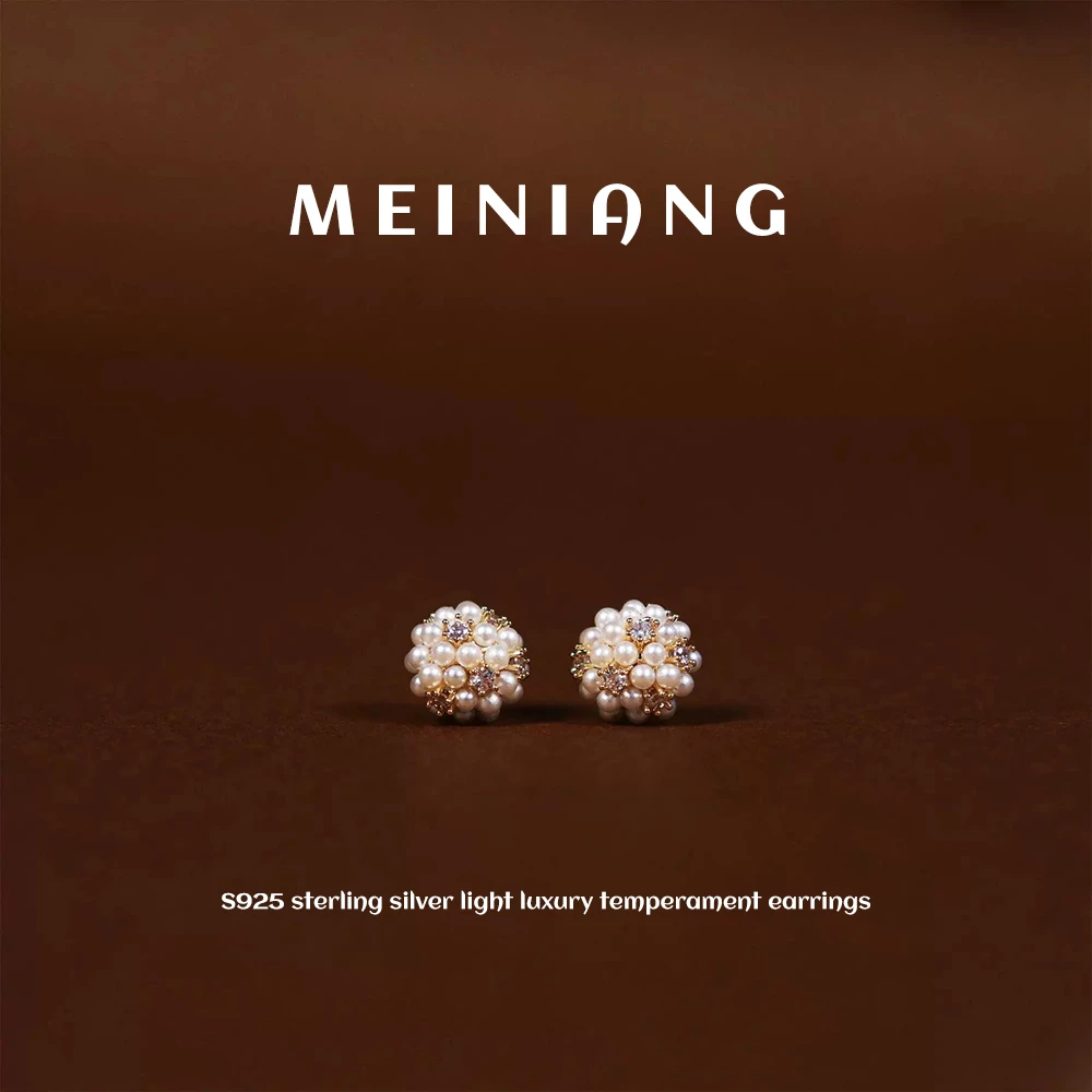 铜合金锆石耳饰 复古绣球耳环2025年新款爆款珍珠耳钉女气质简约