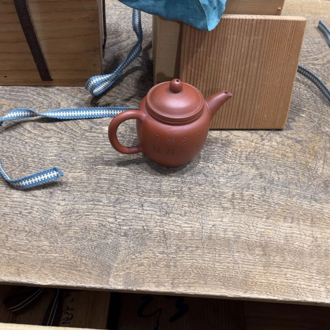 牛***8茶茶茶茶茶茶茶茶