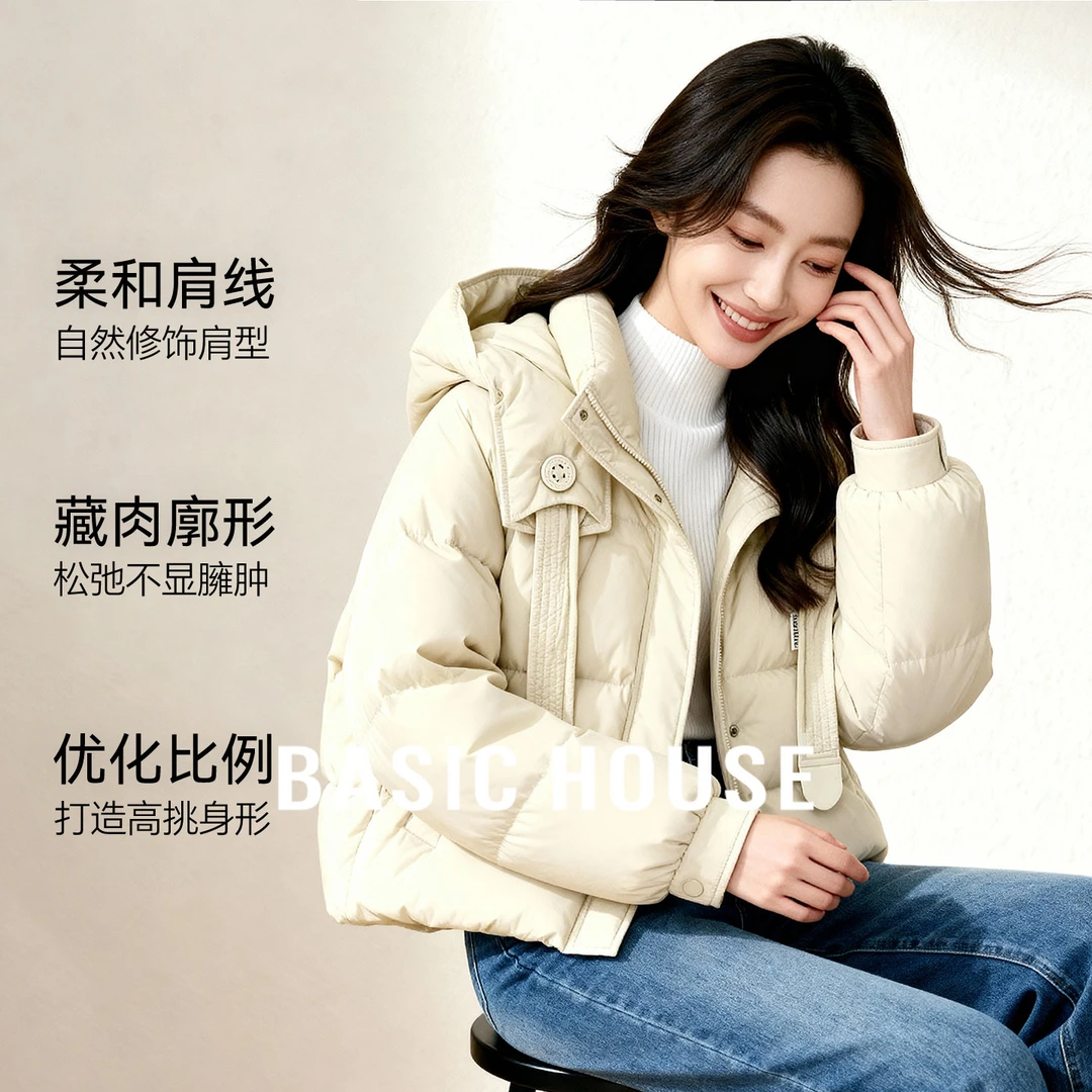 Basic House/百家好冬季新款时尚设计立领连帽羽绒服-B0625B5QQZ2