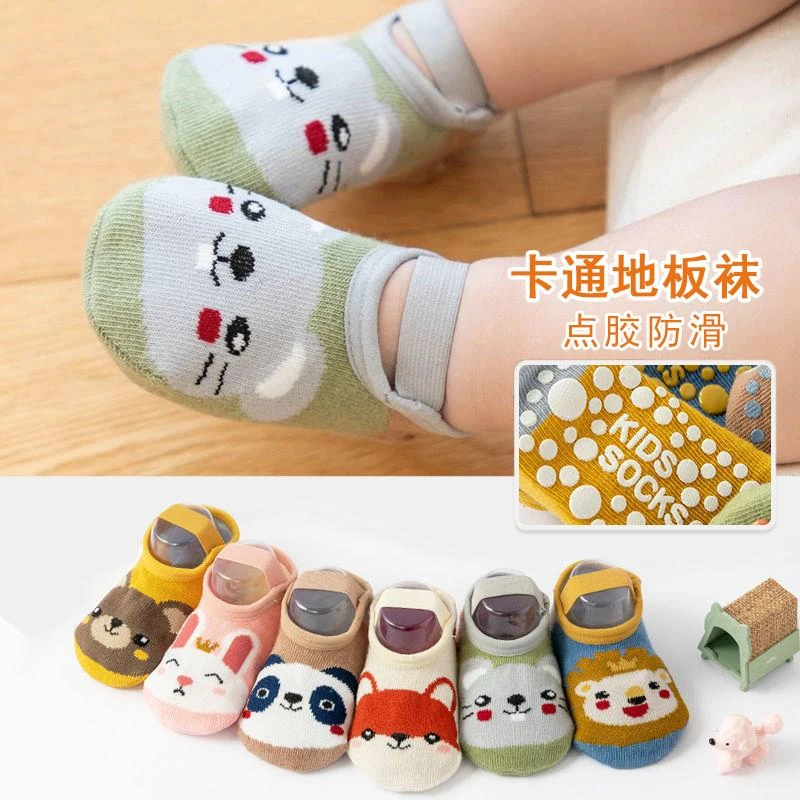 婴儿学步袜宝宝防滑绑带儿童地板袜软底男女婴儿早教袜套春夏薄款