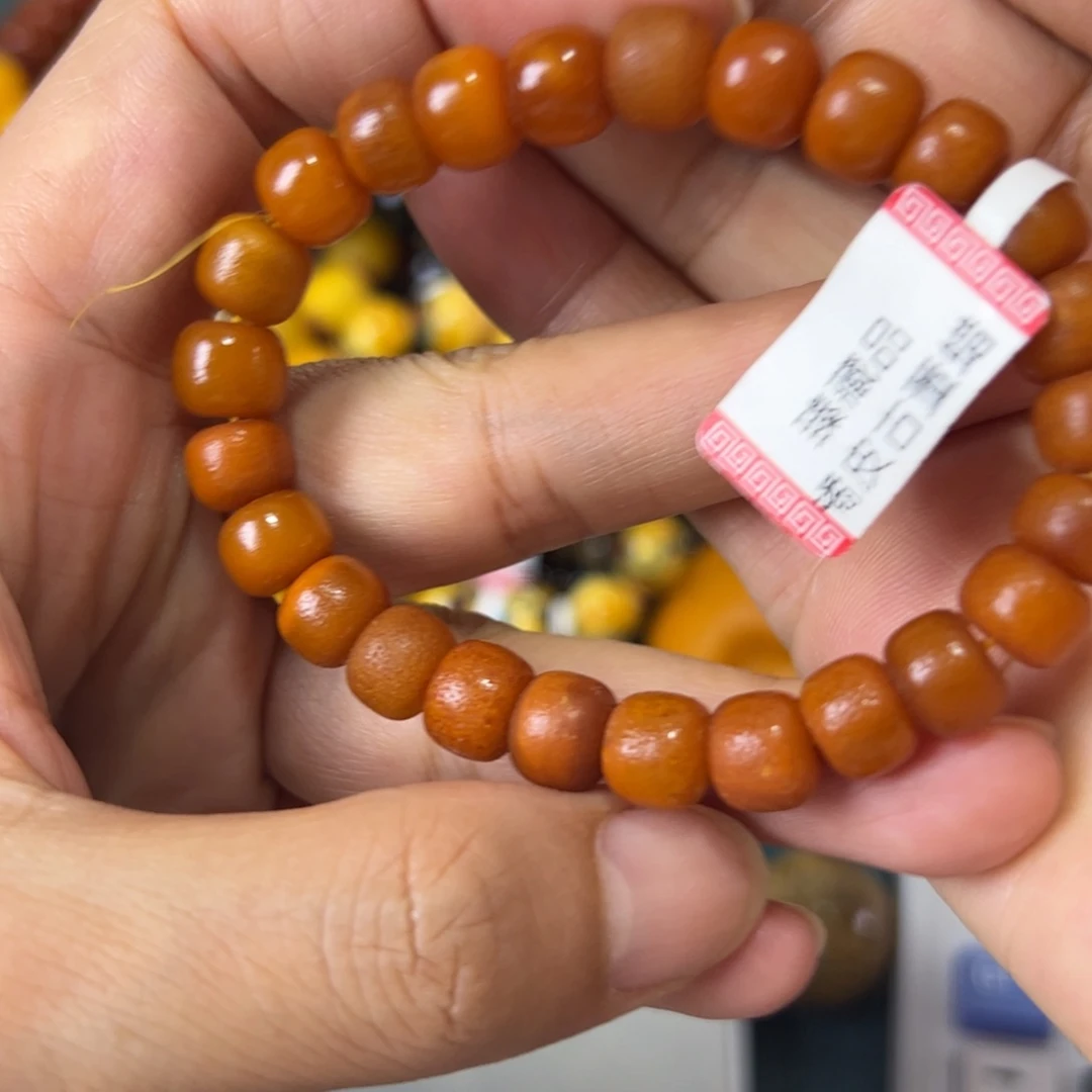 未镶嵌琥珀珠宝奇石940