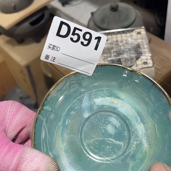 闲***观你说过了一声再见杯