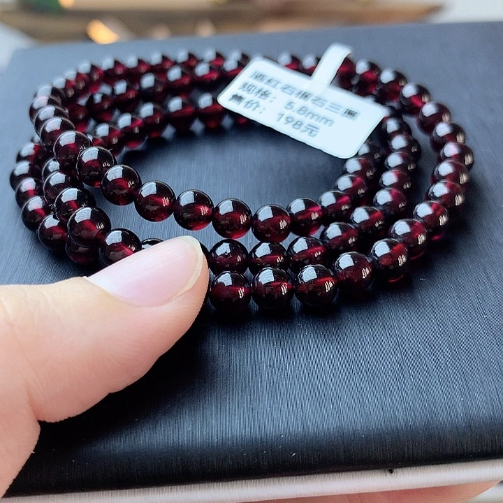 手链石榴石未镶嵌卡5.8三圈