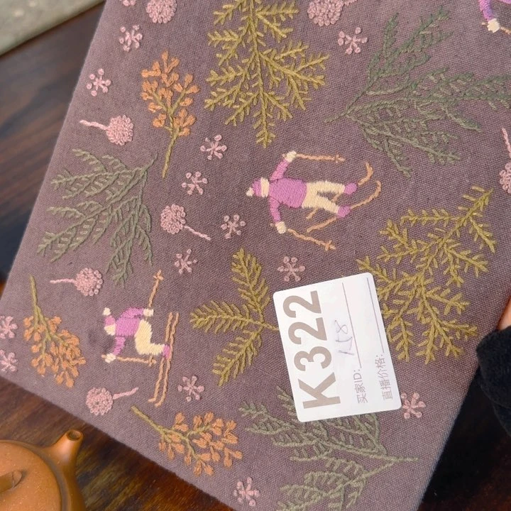 刺绣花*颜322刺绣图案设计非常精致