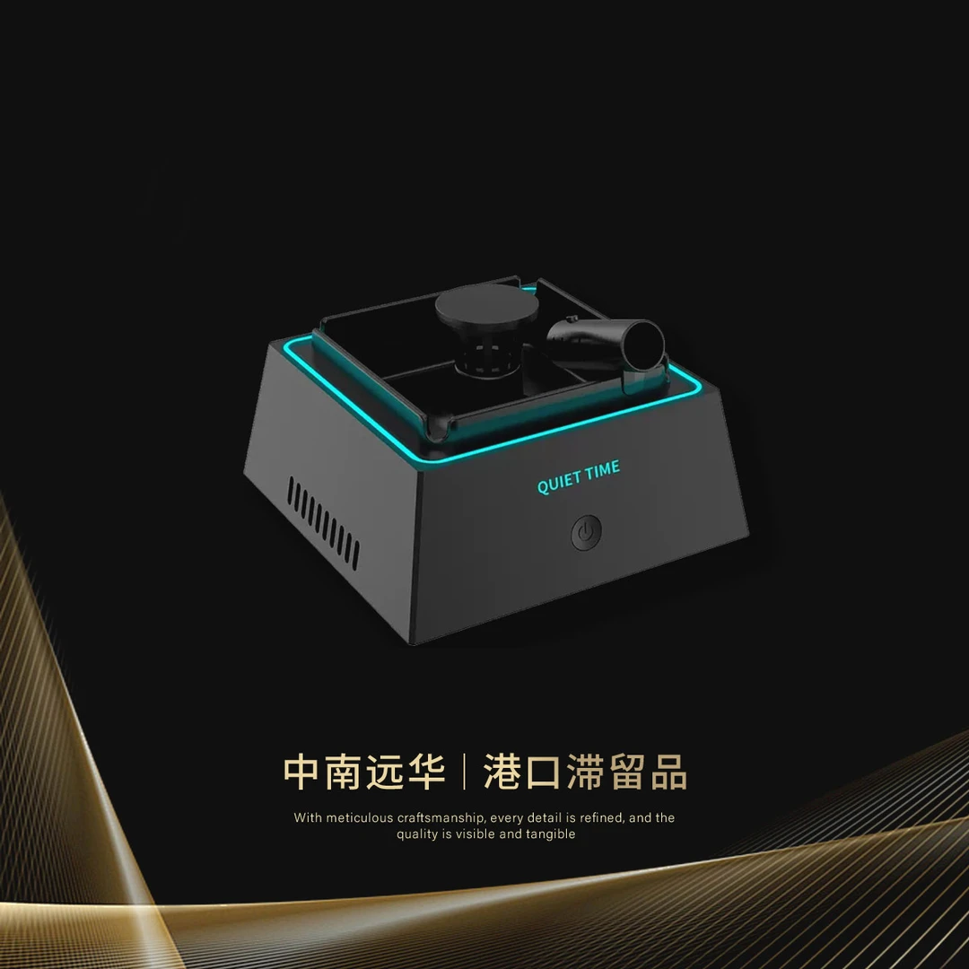 新款智能烟灰缸家用创意小型防烟除异味香薰空气净化器烟灰缸-专