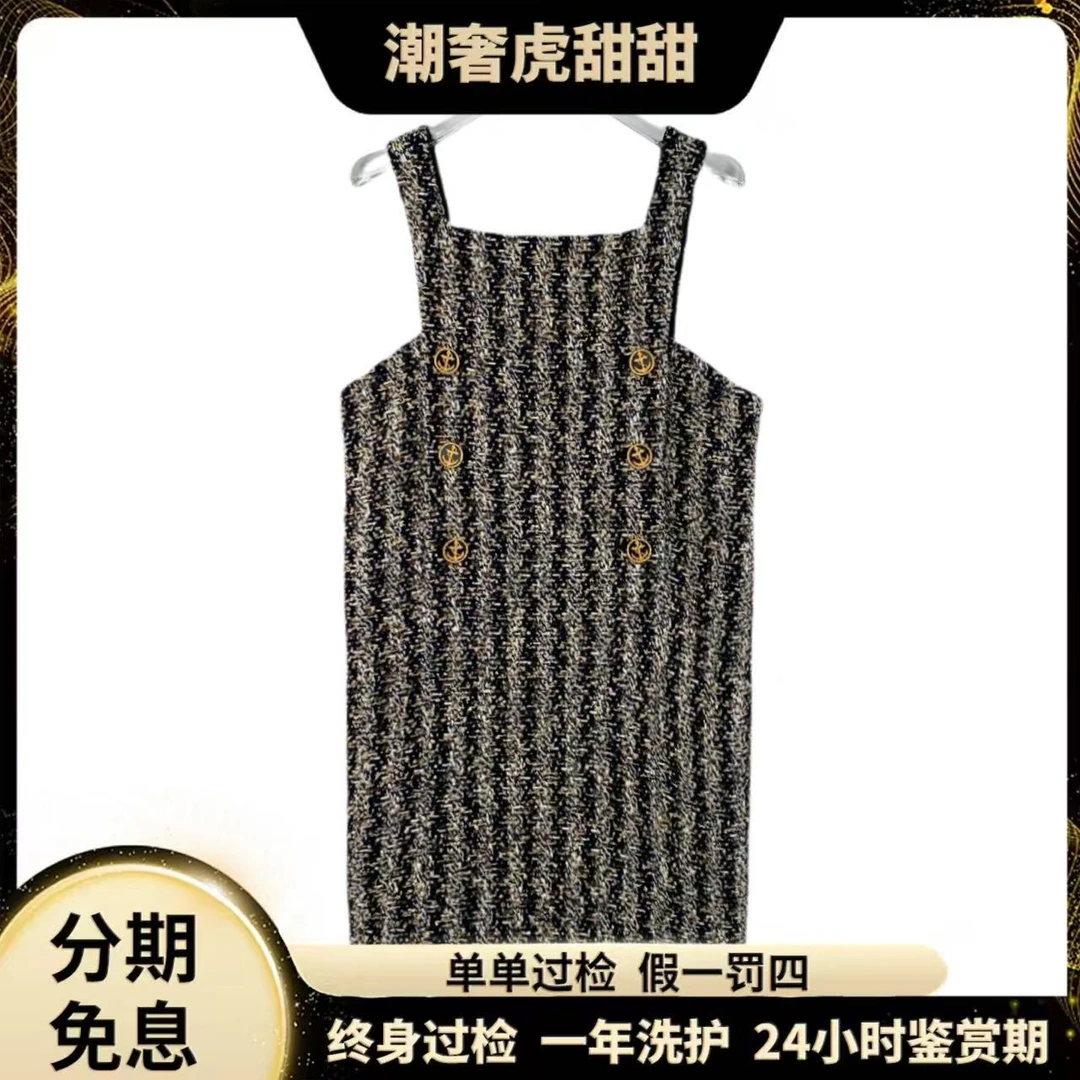 99新 LouisVuitton/路易威登 EW0147 棕色连衣裙 38 S码 潮奢虎