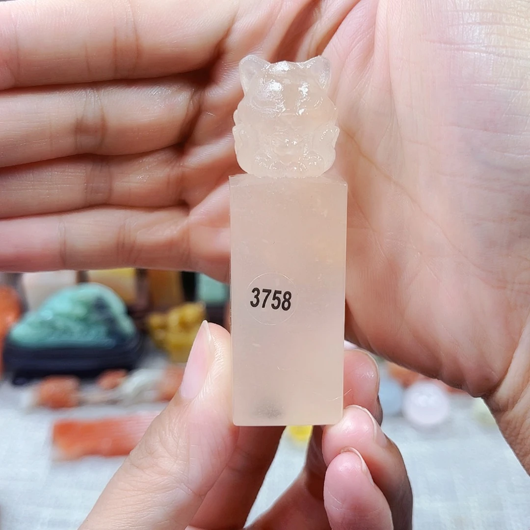 寿山石印石3758包邮包刻