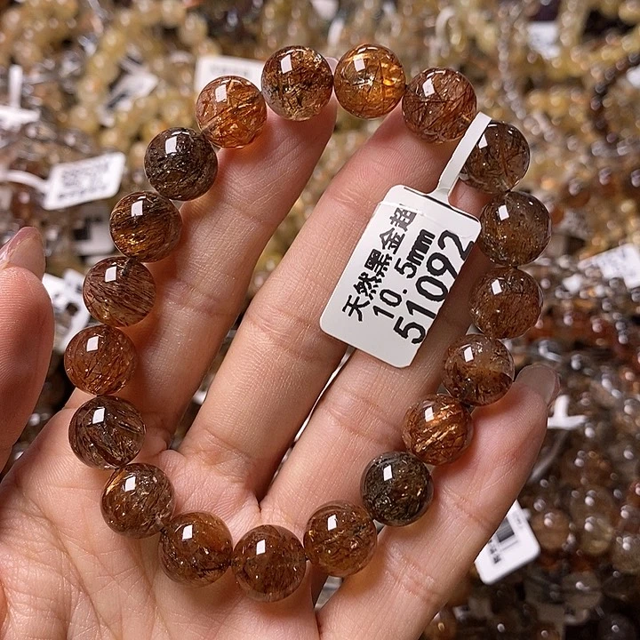 水晶手链未镶嵌水