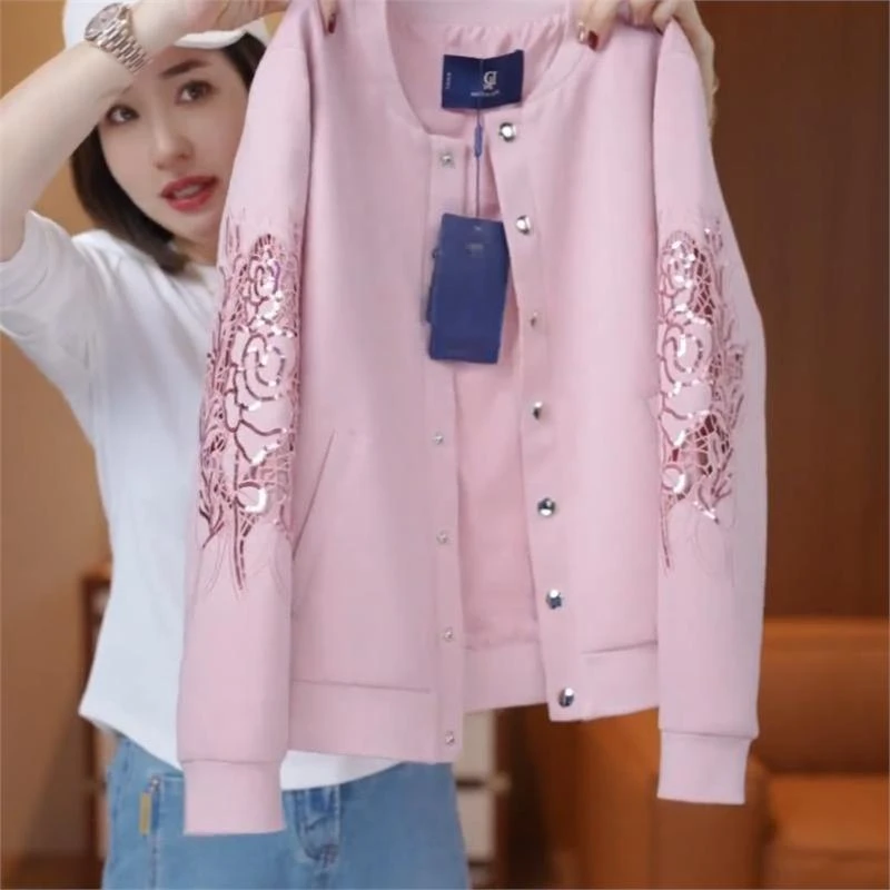 欧货重工亮片外套女2025春秋季新款粉色开衫小个子百搭短上衣潮流
