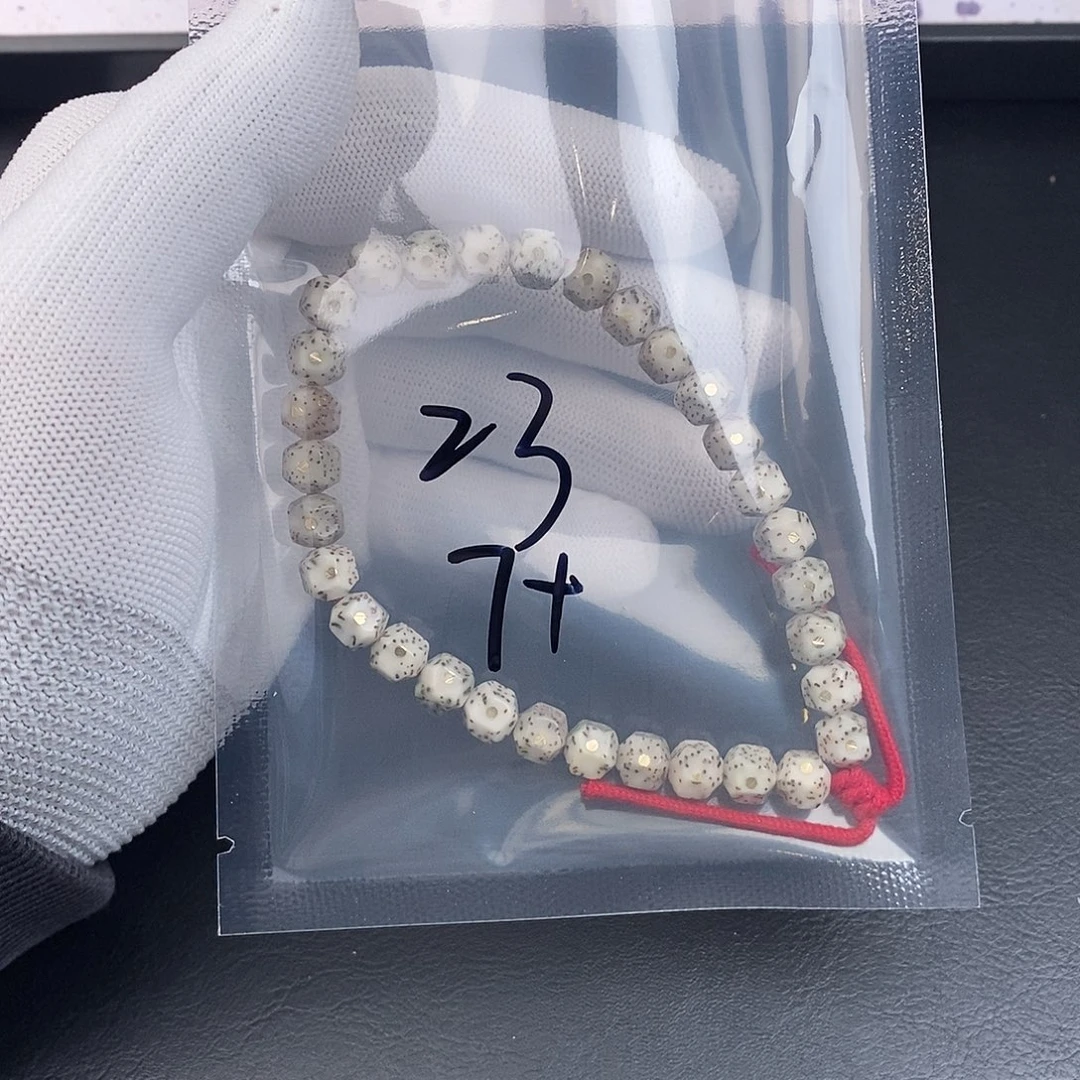 吊坠星月菩提星月