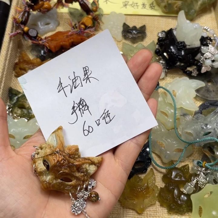 *****蛇纹石玉合金颈饰