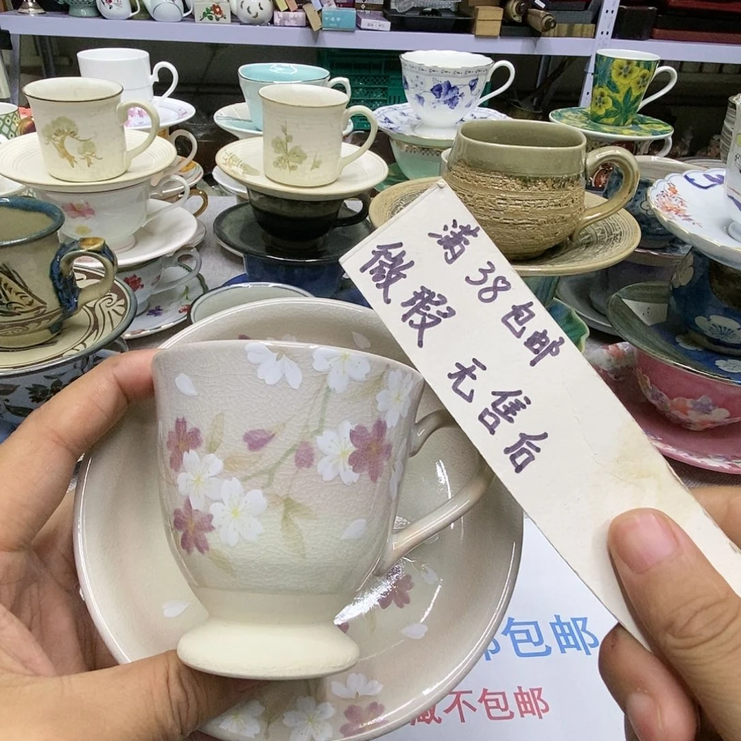 其他哈哈哈哈哈哈哈哈