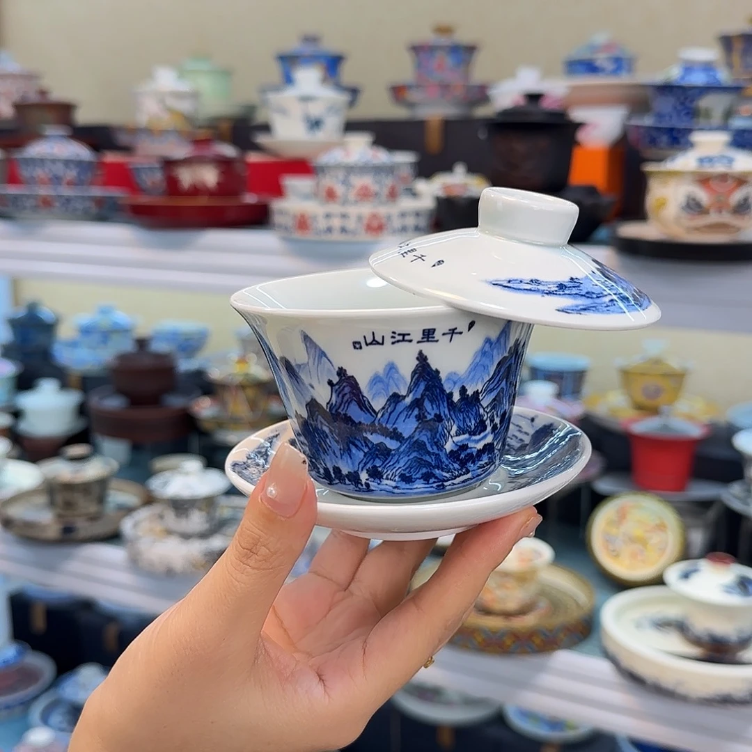 我们的目标就是让自己