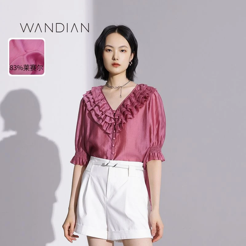 婉甸灰烟粉短袖上衣夏季宽松荷叶V领1232H15RS4