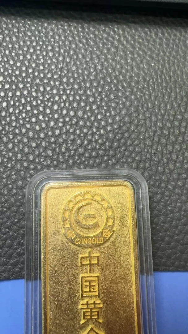 a229【六总推荐】珍藏典藏时尚百搭精美条条30g