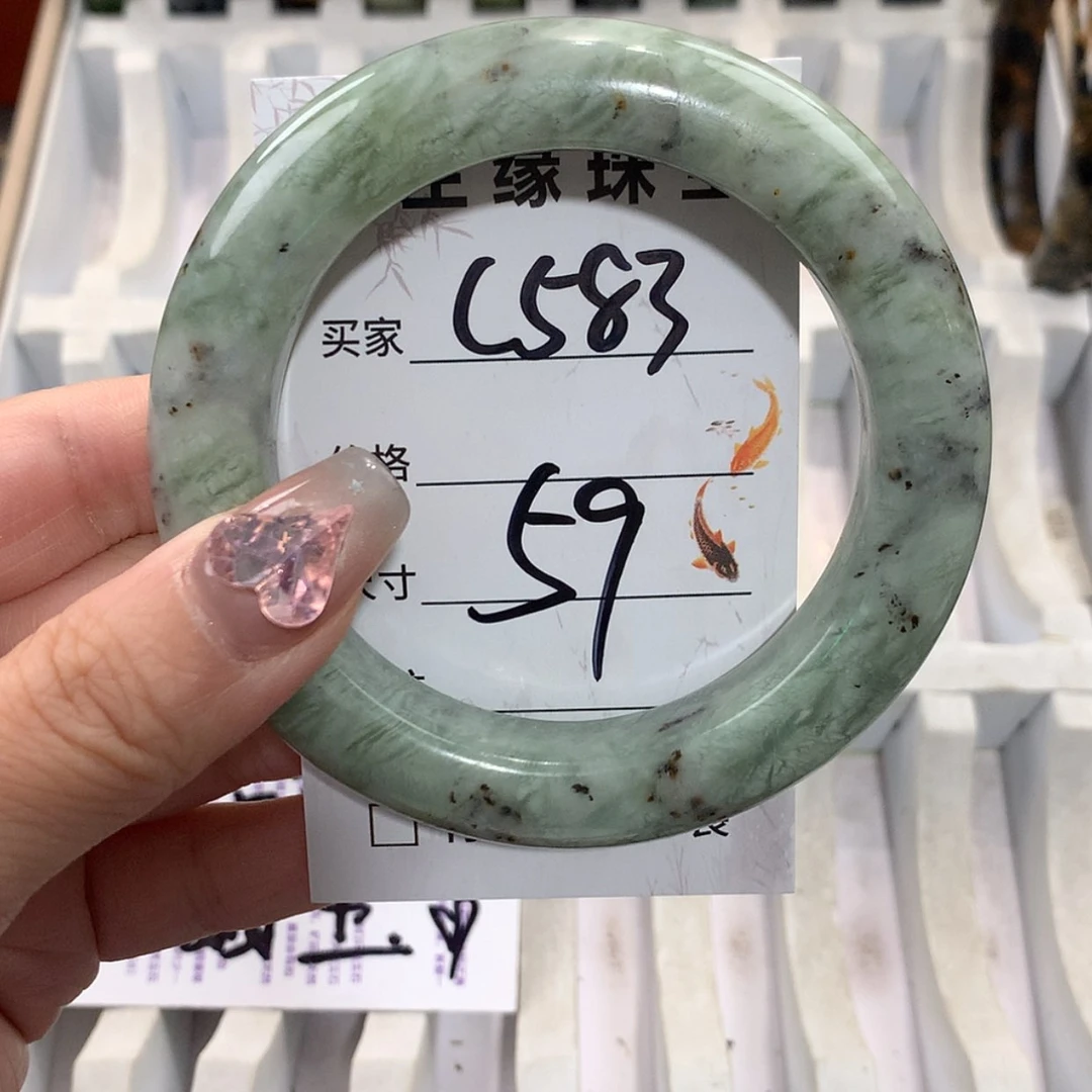 【闪购商品】未镶嵌蛇纹石玉手镯