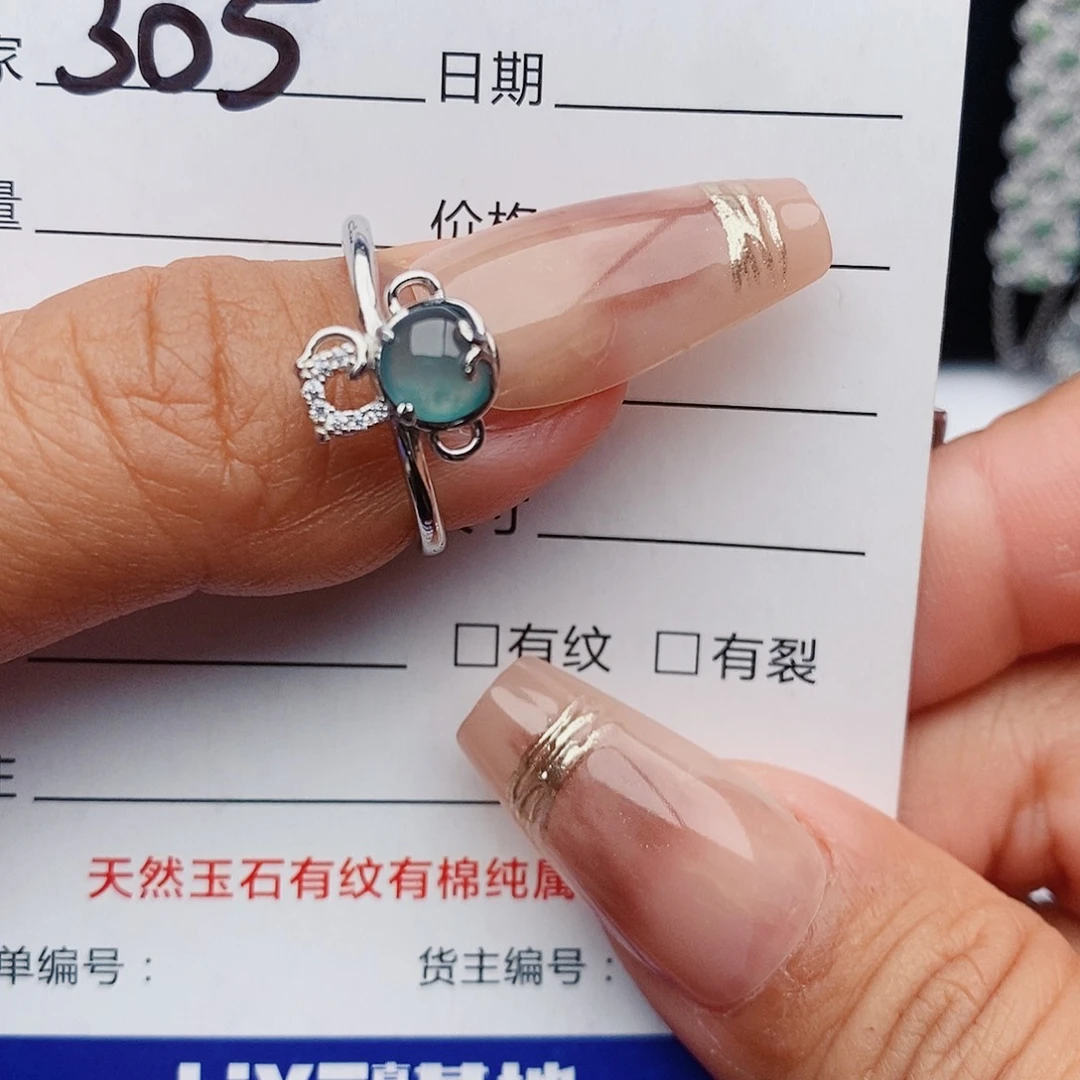翡翠戒指银S925镶嵌戒指