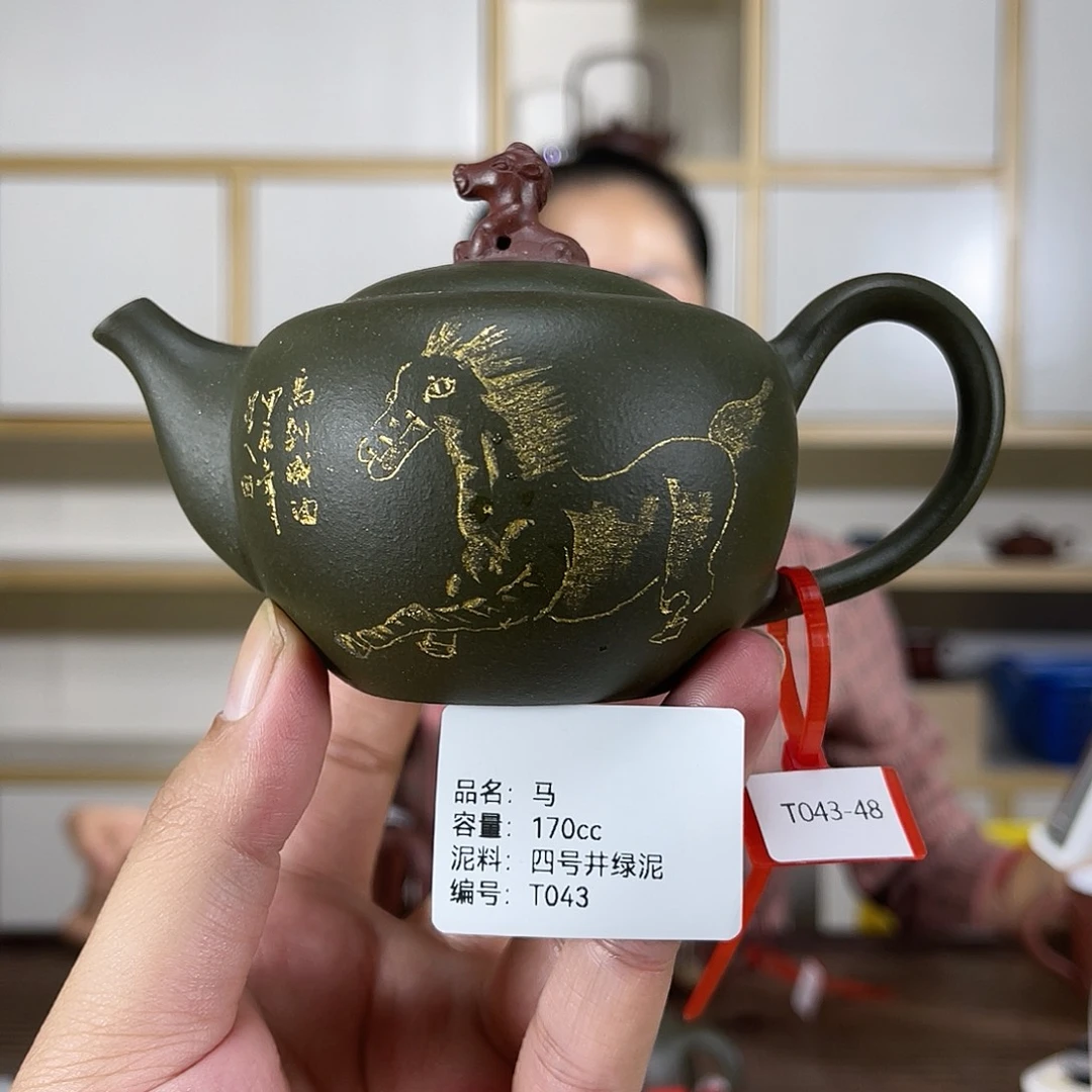 紫砂茶壶紫砂紫砂