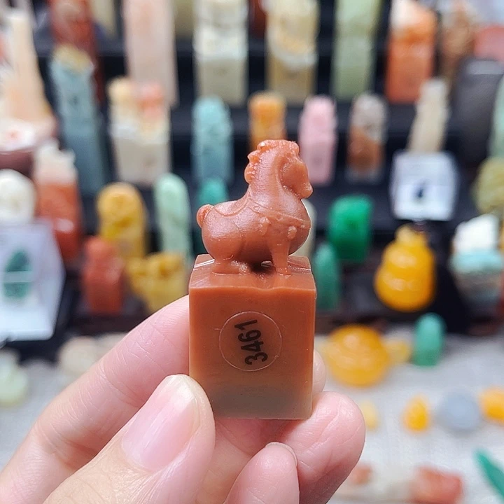 寿山石印石3461包邮包刻