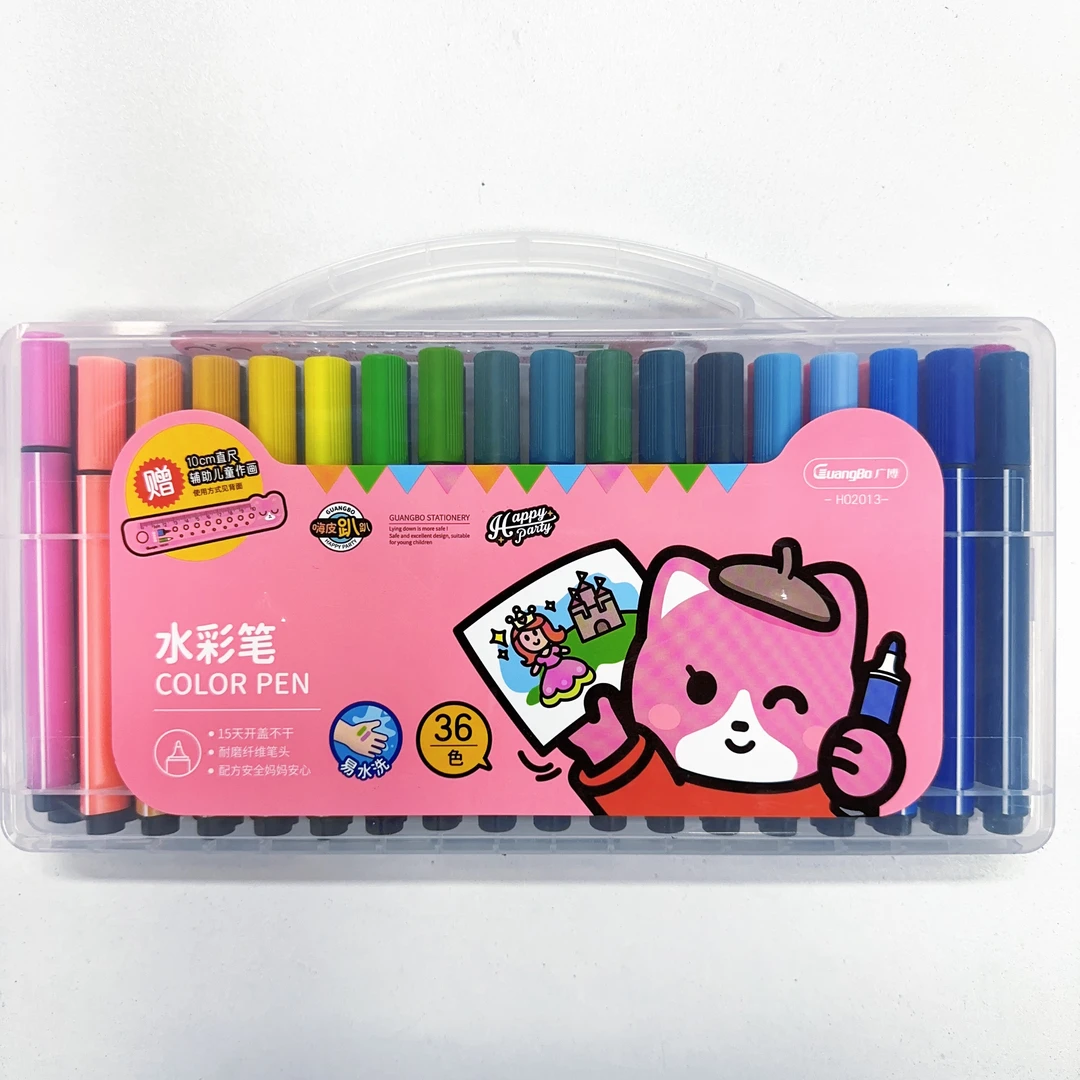 M0658   广博36色易水洗水彩笔   H02013