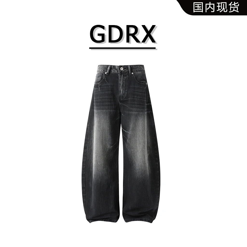 GDRX潮流男装水洗弯刀牛仔裤春季新款设计师风痞帅休闲阔腿长裤男