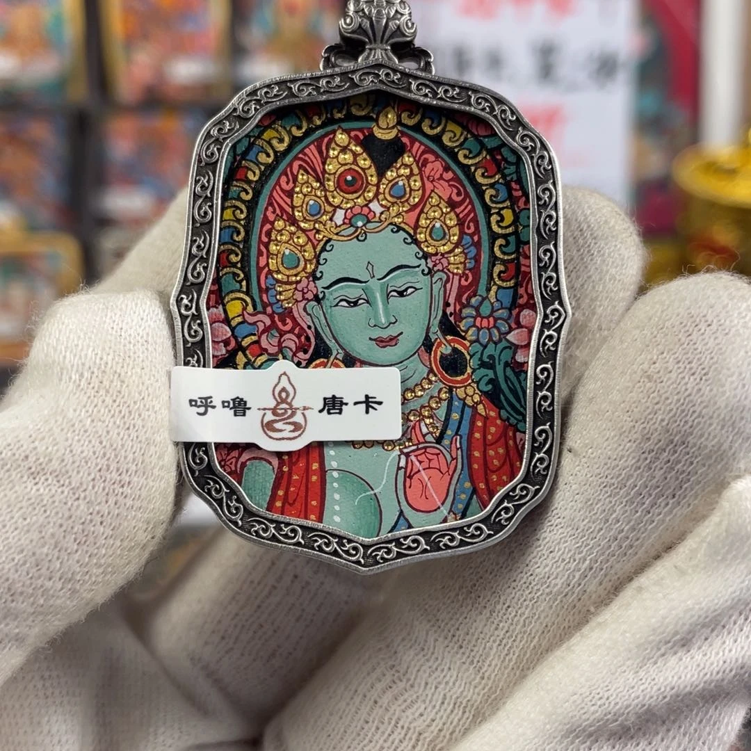 装裱画玉***?小九热贡唐卡异形绿度母