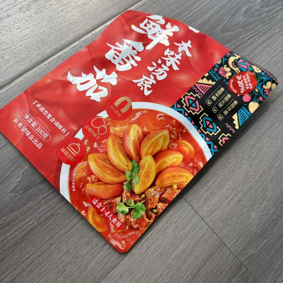 鲜番茄本味汤底200克