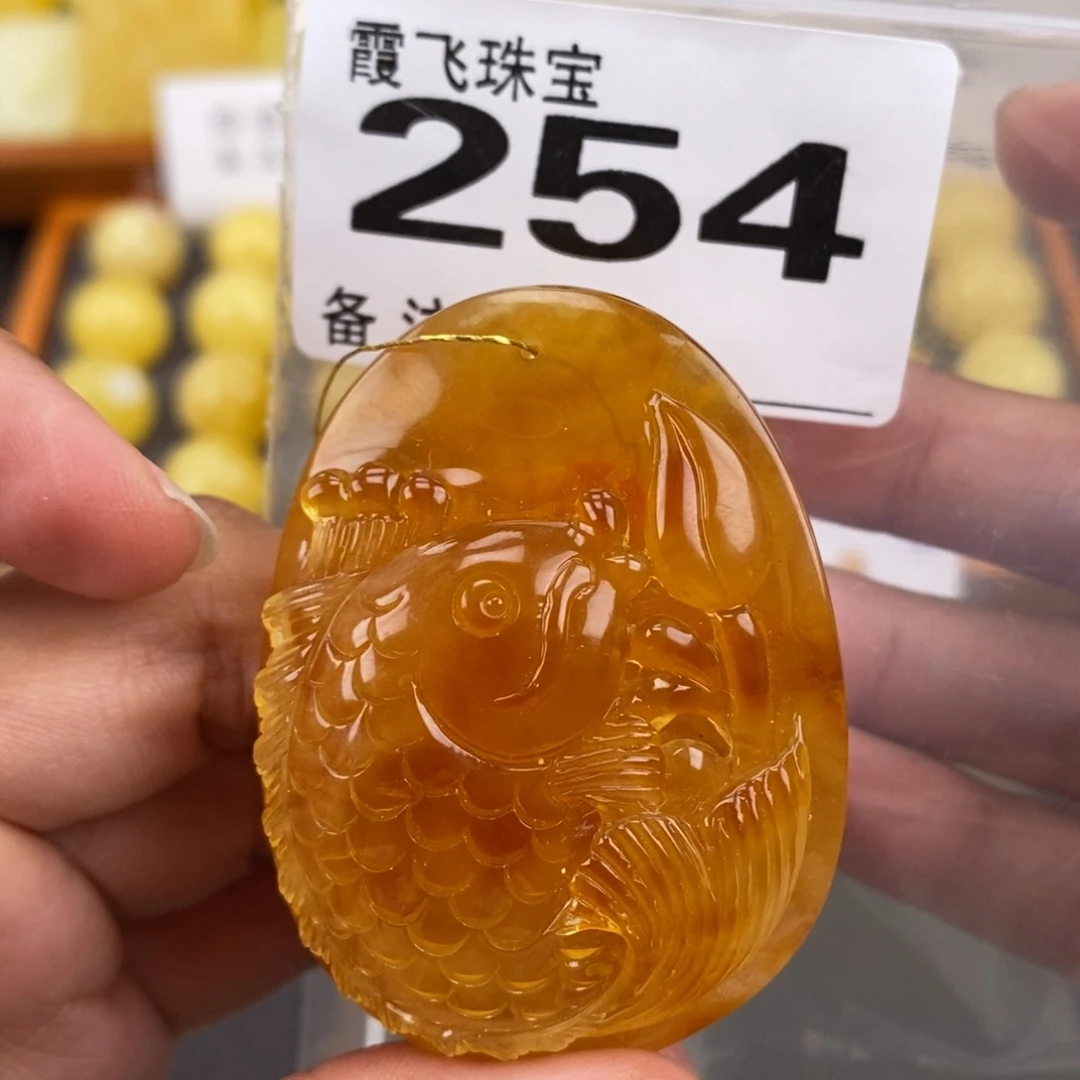 琥珀未镶嵌珠宝奇石长56.5