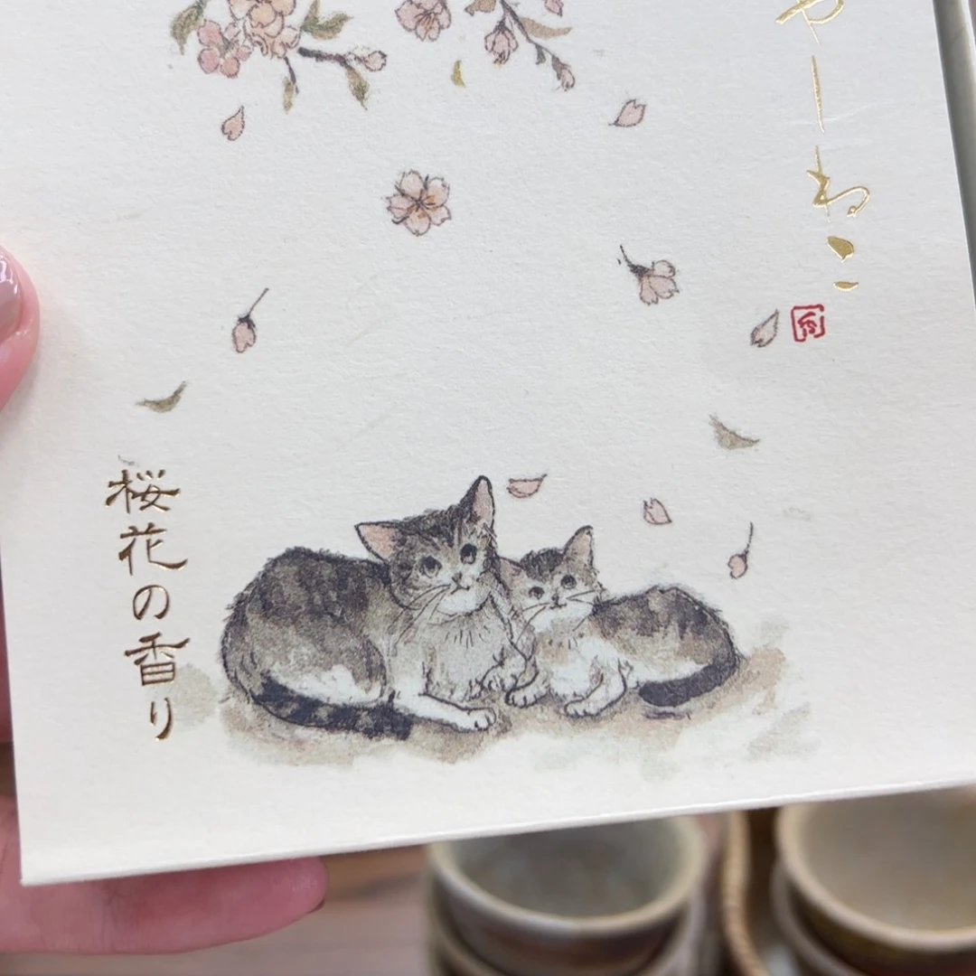 小***明茶道具茶道具茶道具