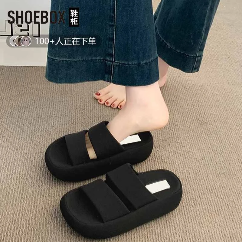 SHOEBOX鞋柜凉拖鞋女夏外穿时尚2025新款厚底一字拖配裙子凉鞋