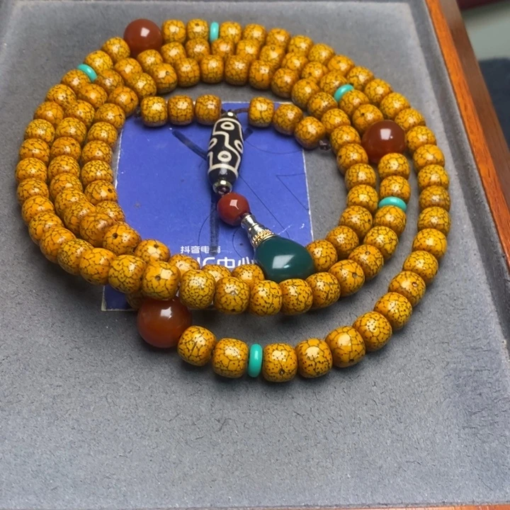 用***2星月菩提吊坠星月