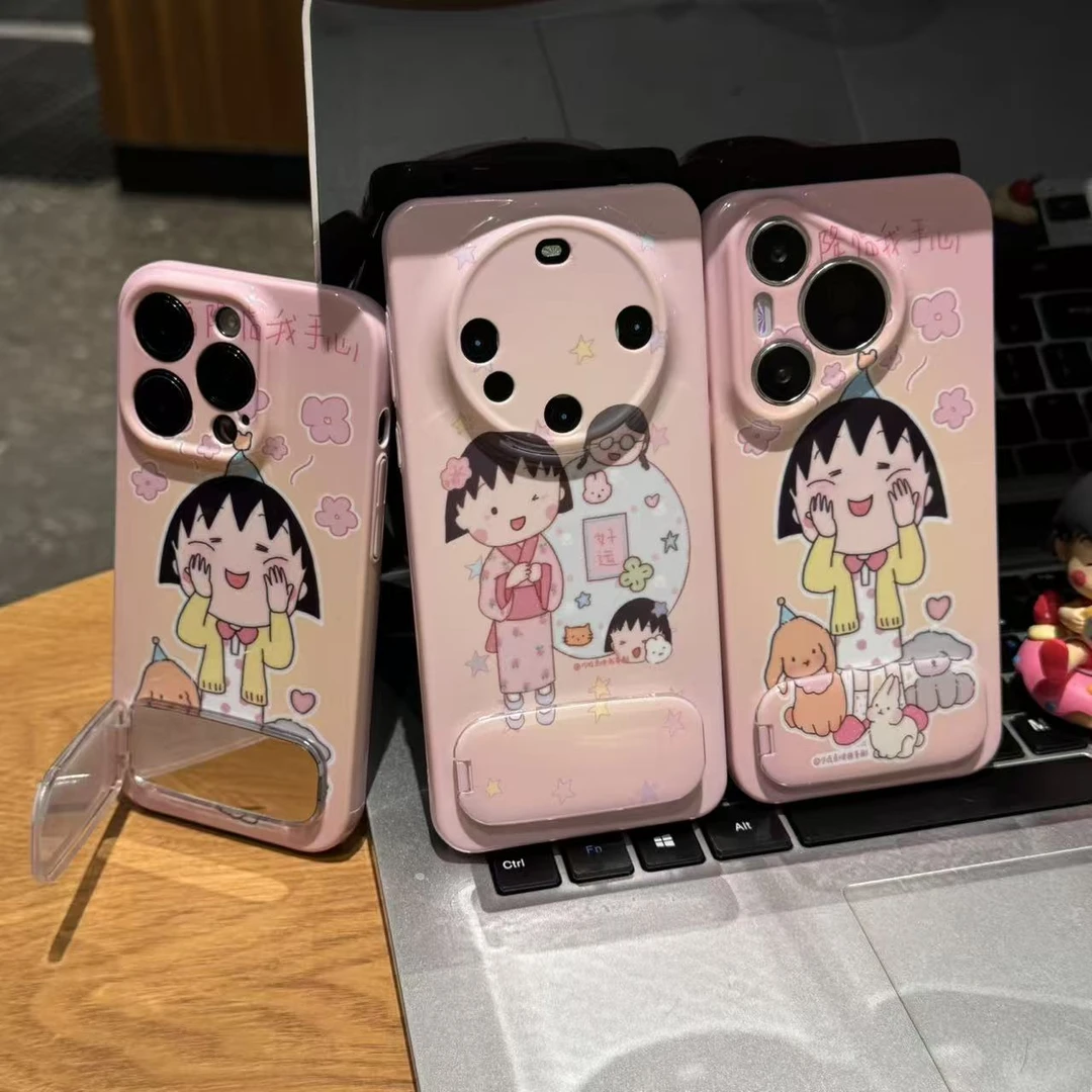 奥菲顿幸福降临小丸子适用苹果17菲林16手机壳华为vivo小米15oppo